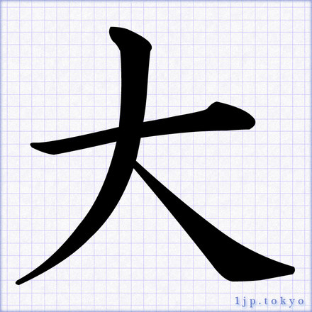 澳門大三巴三碼大公開(kāi)：深度解析這座世界遺產(chǎn)的旅行秘籍與文化精髓