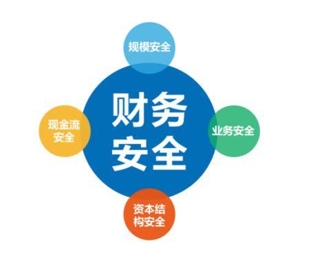 時(shí)光旅人 第6頁(yè)