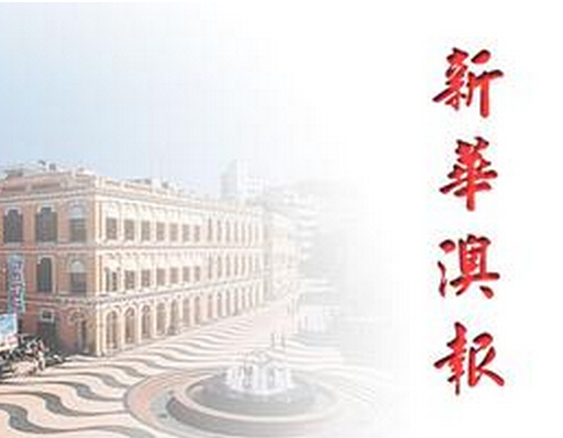 奇遇深海數(shù)據(jù)流:解碼新澳今天最新免費資料的真諦與應(yīng)用