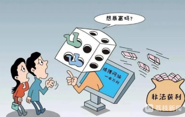 深度透視:圍繞“狀元紅資料網(wǎng),4887香港鐵算算盤”的社會(huì)爭(zhēng)議與輿論博弈