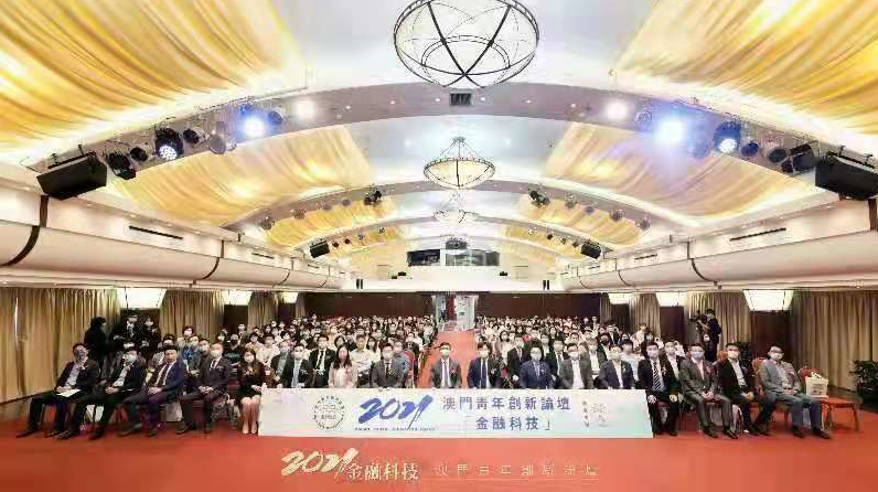 深度解析：新澳門中期期期準(zhǔn)的經(jīng)濟(jì)發(fā)展與投資展望