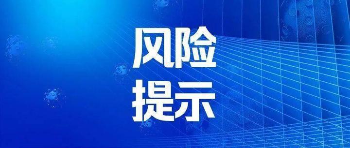 2025新奧天天開(kāi)獎(jiǎng)記錄深度解析:把握每日開(kāi)獎(jiǎng)動(dòng)態(tài)與數(shù)據(jù)趨勢(shì)