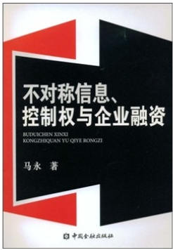 2025年7月28日 第5頁(yè)