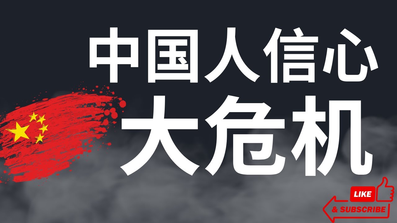 “77777788888免費(fèi)四肖”現(xiàn)象：從網(wǎng)絡(luò)熱點(diǎn)到社會(huì)誠信的深層拷問