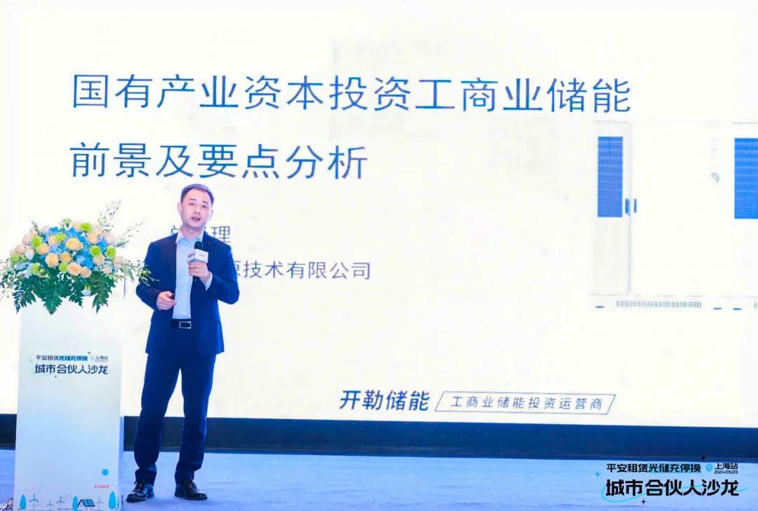 【數(shù)字奇遇】2025新門正版免費資本:一場經(jīng)濟邊境的深層對話