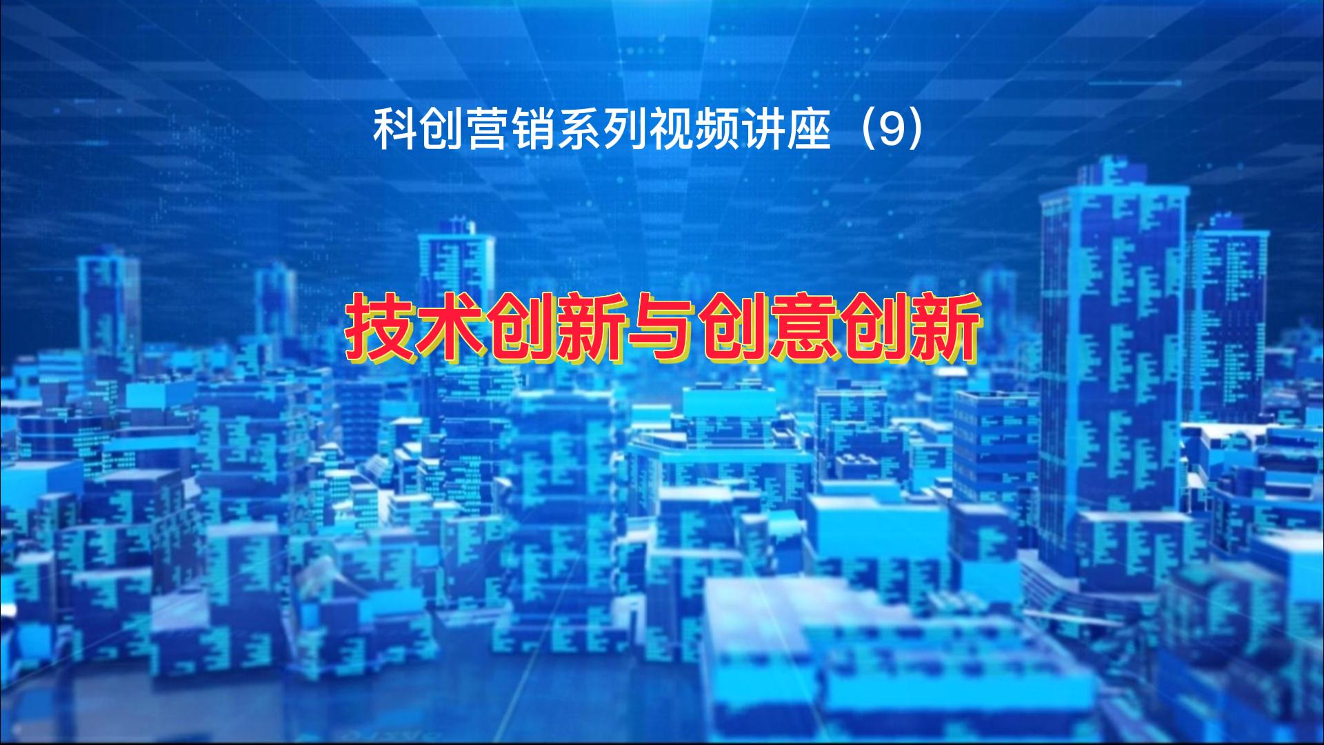 77777788888王中王中特點亮深度揭秘:性能卓越的未來趨勢