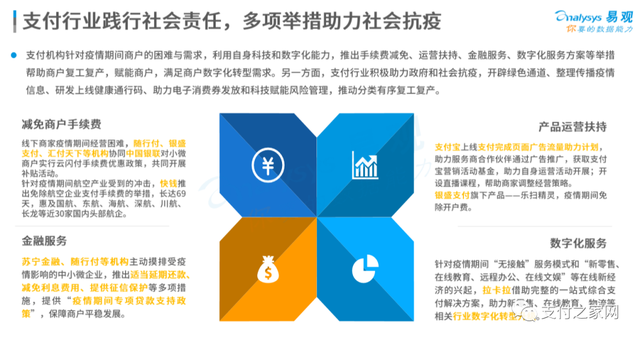 “7777788888香港馬”現(xiàn)象:一場數(shù)字熱點(diǎn)引發(fā)的社會(huì)博弈與輿論解析