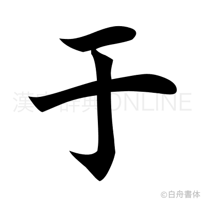 精讀：于和偉和候夢(mèng)莎過(guò)的電視劇，熒幕經(jīng)典回顧與演技默契解析