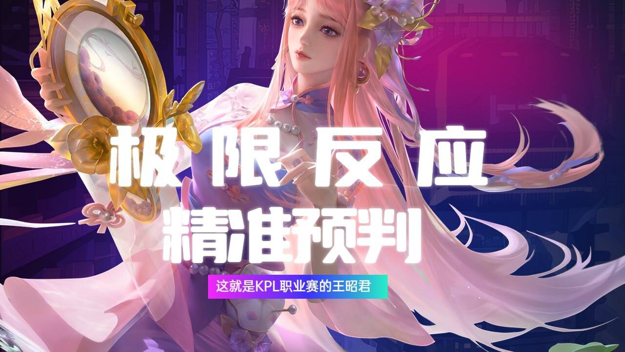 邊境的奇遇:小城故事中的“澳門中特期期中期期準”探尋