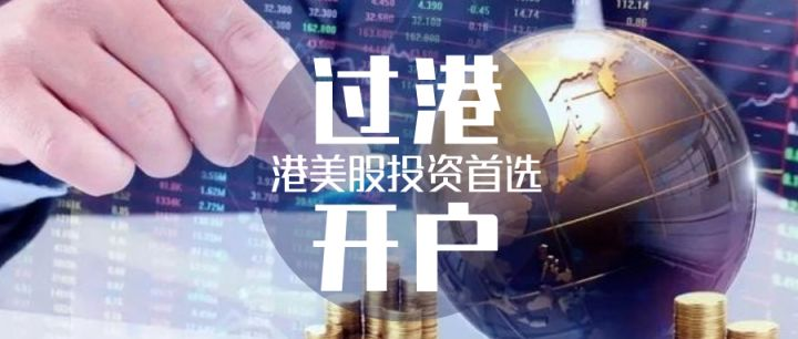 香港鐵算算盤4887:深度剖析與實(shí)用價(jià)值全攻略