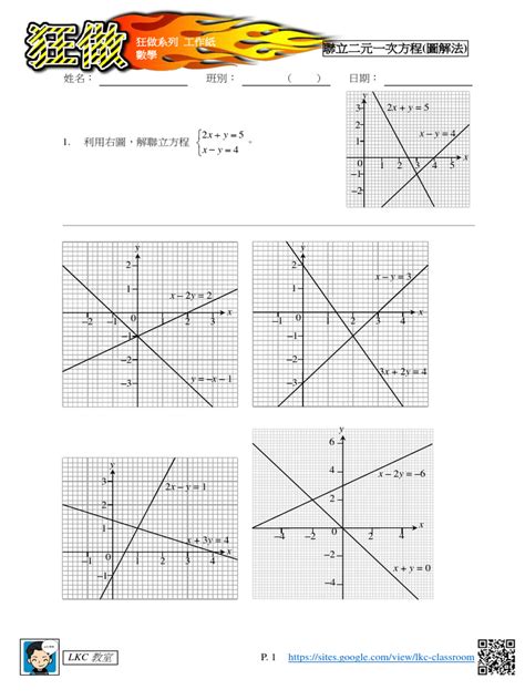 澳門一碼一肖一特一中管家：深度解析精準(zhǔn)預(yù)測與決策的秘鑰