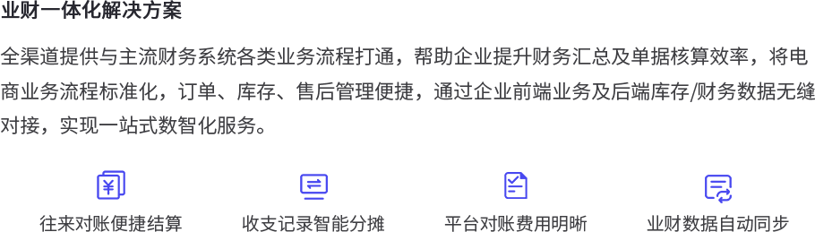 新奧最精準(zhǔn)免費大全管家婆:家庭財富管理深度解析與超實用攻略