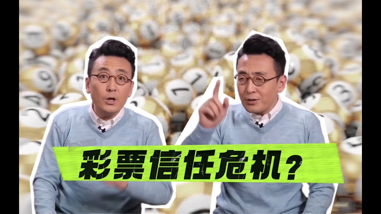 深度解析:白小姐一碼期期開獎(jiǎng)結(jié)果背后的網(wǎng)絡(luò)風(fēng)險(xiǎn)與防范策略