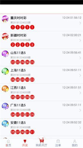 揭秘芳草背后的秘密，探索管家婆四肖四碼之神秘面紗，探索芳草背后的秘密與管家婆四肖四碼之謎