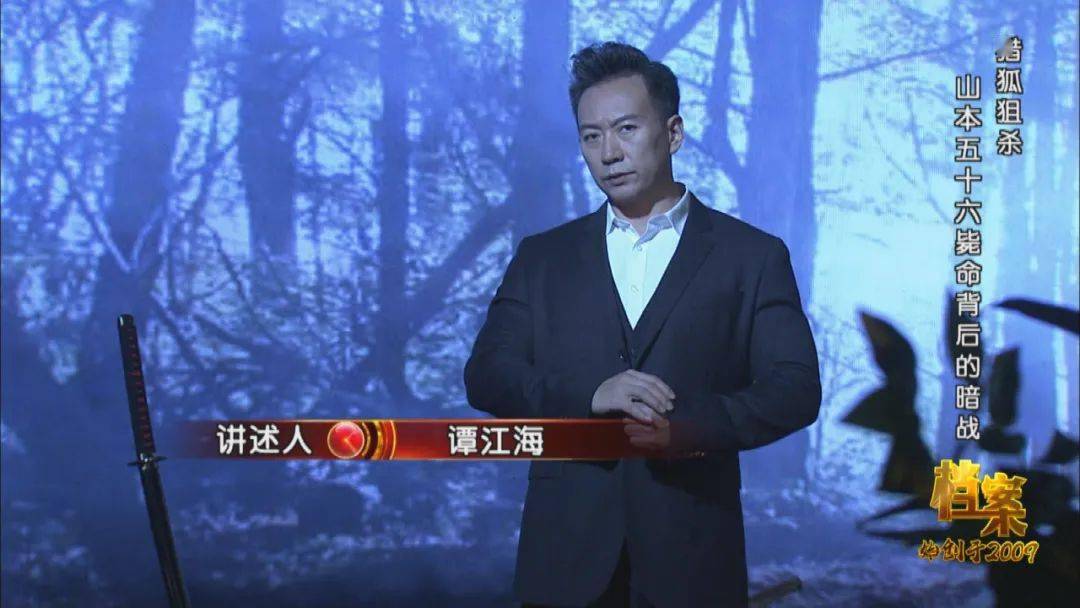 未來之路探索