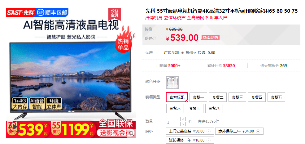 澳門管家婆，揭秘精準(zhǔn)預(yù)測的奧秘與日常應(yīng)用，澳門管家婆揭秘，精準(zhǔn)預(yù)測背后的奧秘與日常實用指南
