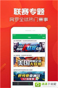 王中王493333今晚開獎，期待與驚喜的交匯之夜，王中王493333今晚開獎，期待與驚喜的交匯之夜