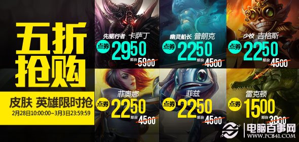 新奧天天全年免費(fèi)大全，探索無(wú)限可能的娛樂(lè)盛宴，新奧天天全年免費(fèi)娛樂(lè)盛宴，無(wú)限可能的探索之旅