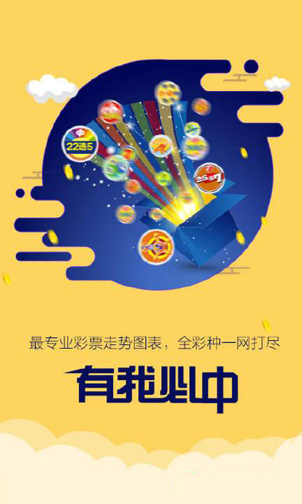 探索全新版跑狗管家婆，77777與88888的神秘世界，探索跑狗管家婆的神秘世界，77777與88888的奇幻之旅