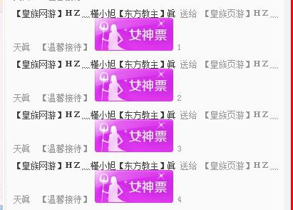 新奧天天免費資料單雙的魅力與價值，新奧天天免費資料，單雙的魅力與價值解析