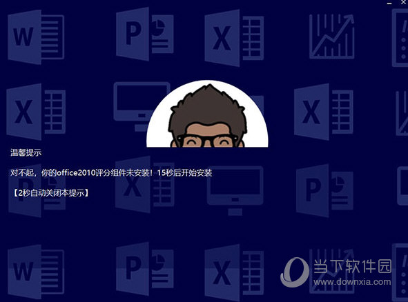 探索未知的幸運之門，2025今晚新澳門開獎結(jié)果，探索幸運之門，揭曉2025新澳門開獎結(jié)果