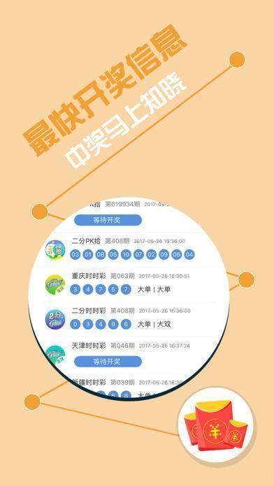 王中王論壇之心水研究，探索智慧之源，王中王論壇之心水研究，探索智慧之奧秘
