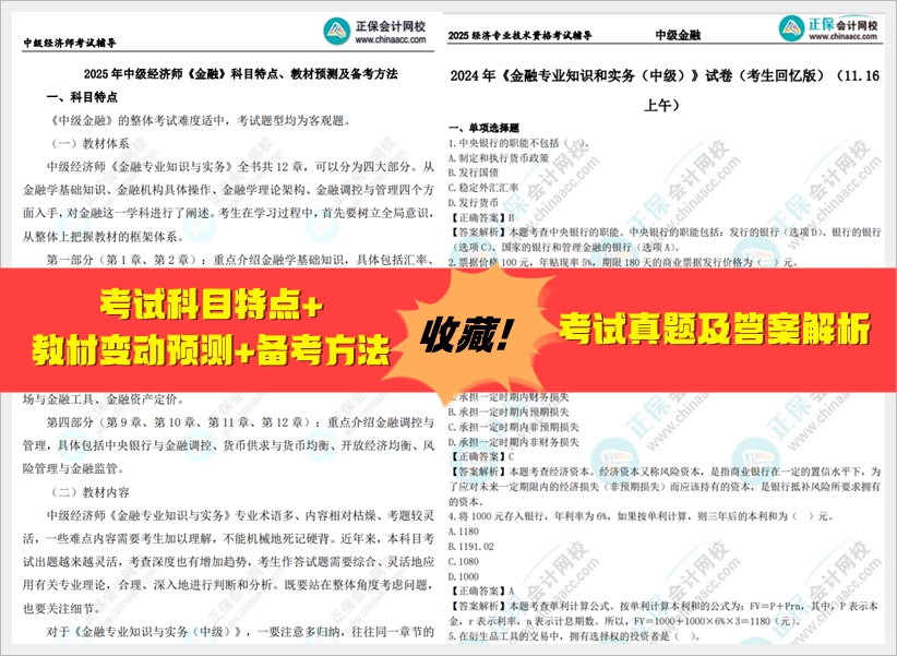 邁向未來(lái)，探索2025全年資料免費(fèi)大全的無(wú)限可能，邁向未來(lái)，探索全年資料免費(fèi)大全的無(wú)限可能（2025）