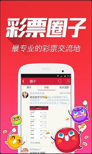 探索全新功能的跑狗管家婆——7777788888新版解析，跑狗管家婆全新功能解析，7777788888新版指南