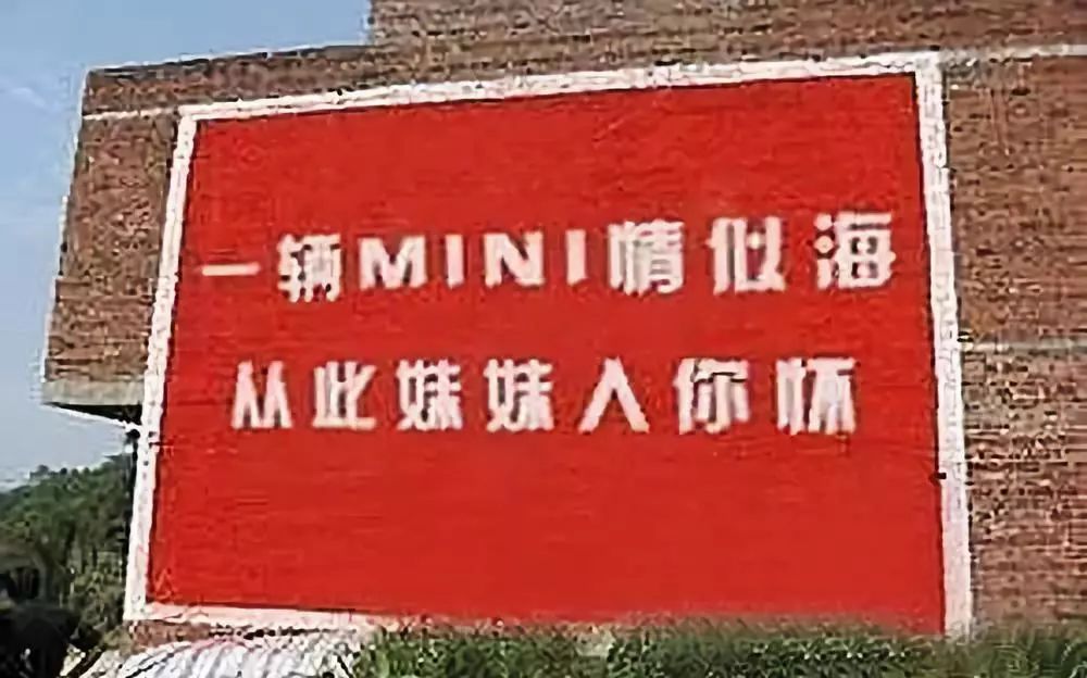 鳳凰老家與管家婆的傳奇故事，數(shù)字背后的溫情與智慧，鳳凰老家與管家婆的傳奇故事，溫情與智慧的數(shù)字背后之旅