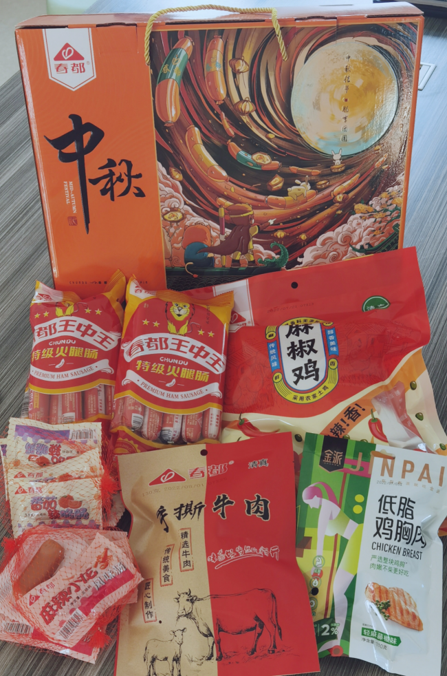 探索數(shù)字背后的秘密，關(guān)于77777788888王中王中2024的奇幻之旅，數(shù)字背后的秘密，奇幻之旅之王中王777777與88888在2024的傳奇故事探索