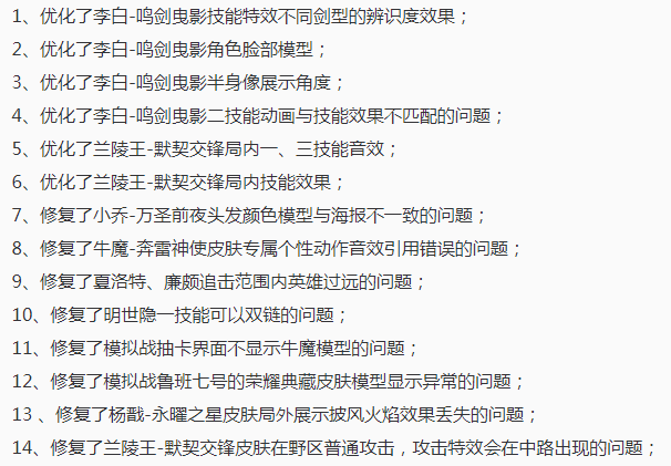 新澳門天天免費謎語解法探索，澳門每日免費謎語解法揭秘