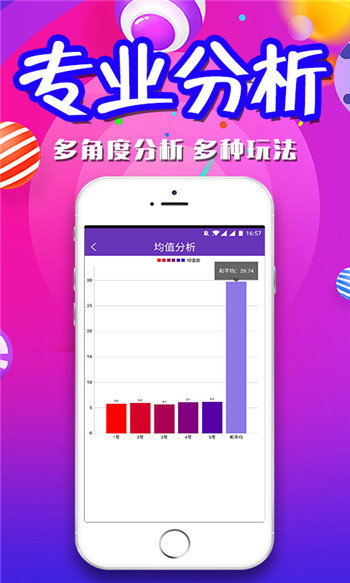 新天天彩免費(fèi)資料大全，探索與利用，新天天彩免費(fèi)資料大全，探索與利用的秘密