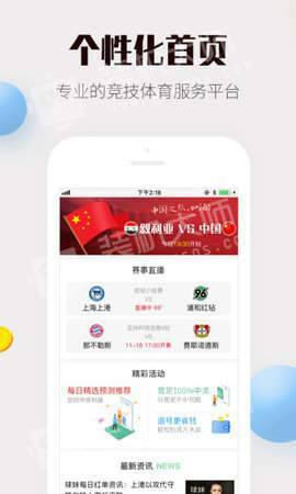 新奧2025今晚開獎(jiǎng)資料