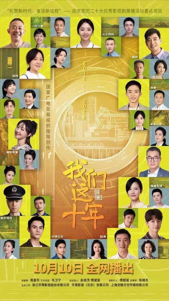 新門內(nèi)部資料大全更新，深度解讀與前瞻性探討，新門內(nèi)部資料更新解讀與前瞻性探討深度解析