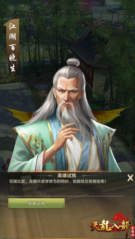 探索2025天天彩，免費資料的無限可能，探索天天彩未來趨勢，免費資料與無限可能性的探索（2025年展望）