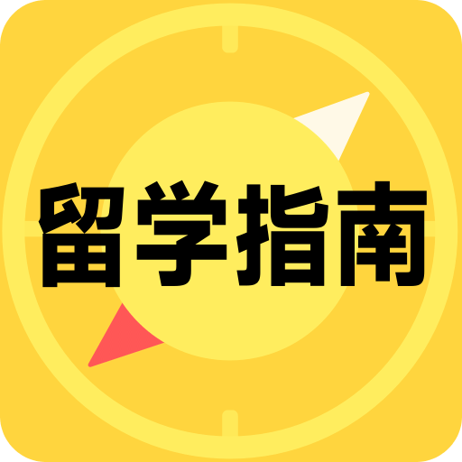邁向信息公正之路，2025正版資料的免費公開，邁向信息公正之路，2025正版資料免費公開共享時代開啟