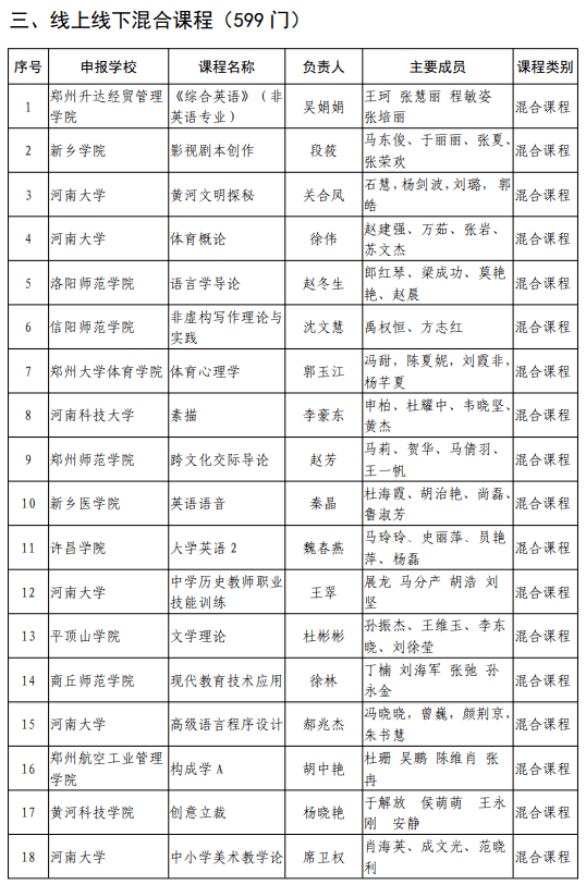 揭秘大三巴一肖二碼的秘密，免費公開背后的故事，揭秘大三巴一肖二碼的秘密，免費公開背后的傳奇故事