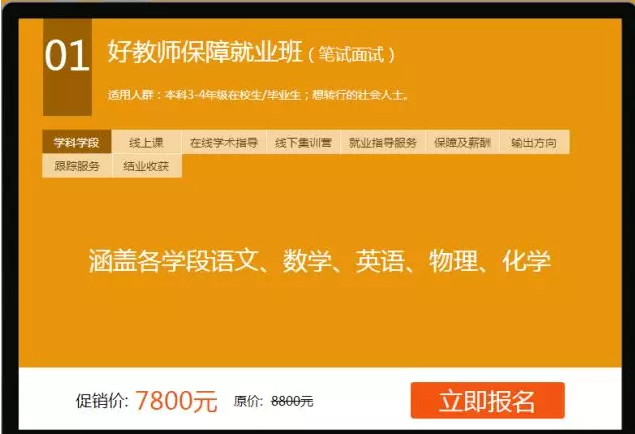 新奧精準免費提供港澳彩，探索精準資訊的力量，新奧精準免費提供港澳彩，探索精準資訊的力量與影響