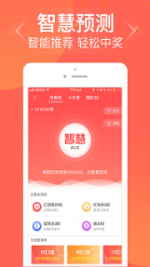 揭秘管家婆三肖三必中一的神秘面紗，揭秘管家婆三肖三必中一的神秘面紗，真相大揭秘