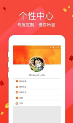 揭秘王中王開獎最新玄機，77777與88888的奧秘，揭秘王中王開獎玄機，數(shù)字7與數(shù)字8的神秘奧秘