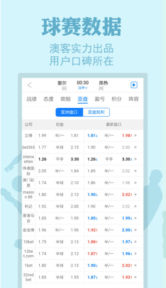 揭秘494949最快開(kāi)獎(jiǎng)記錄，探尋幸運(yùn)之門背后的秘密，揭秘幸運(yùn)之門背后的秘密，494949最快開(kāi)獎(jiǎng)記錄全解析