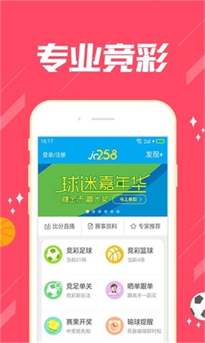 澳門(mén)特期期中期期準(zhǔn)，深度解析與預(yù)測(cè)，澳門(mén)特期中期精準(zhǔn)深度解析與預(yù)測(cè)