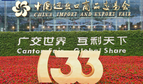 澳門管家婆與中國的獨(dú)特魅力，探尋中澳合作的無限可能，澳門管家婆與中國獨(dú)特魅力，探尋中澳合作潛力無限之旅
