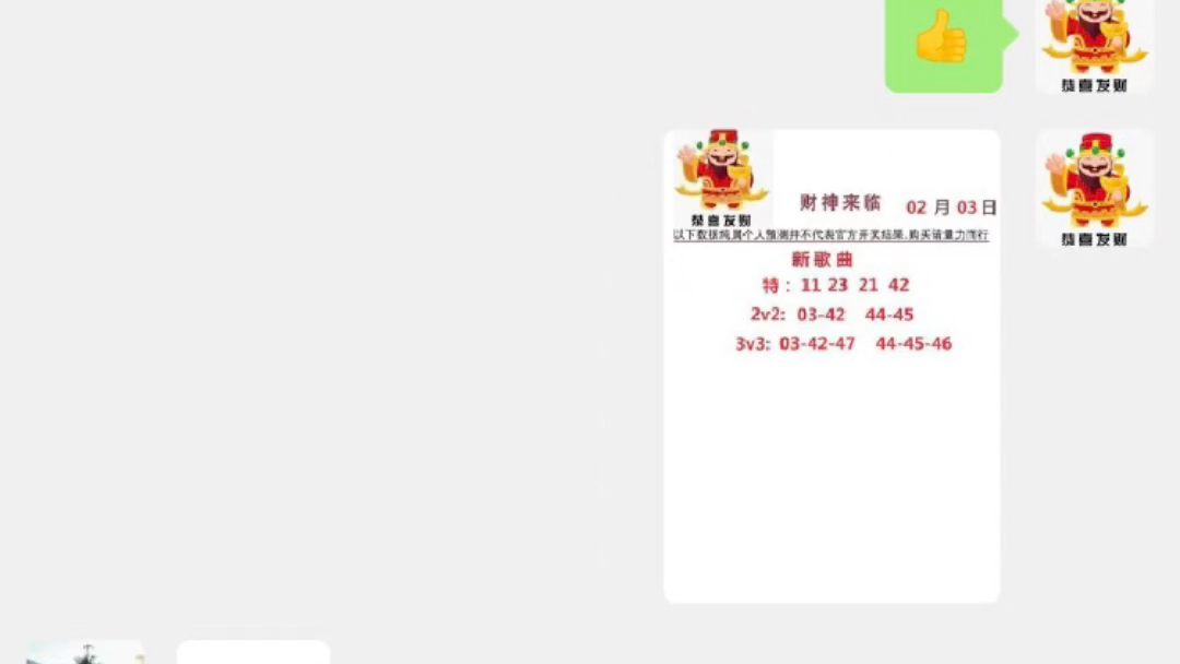 新澳門今晚9點(diǎn)30分開獎結(jié)果揭曉，全城矚目焦點(diǎn)，澳門今晚9點(diǎn)30分開獎結(jié)果揭曉，全城矚目，幸運(yùn)揭曉時刻！