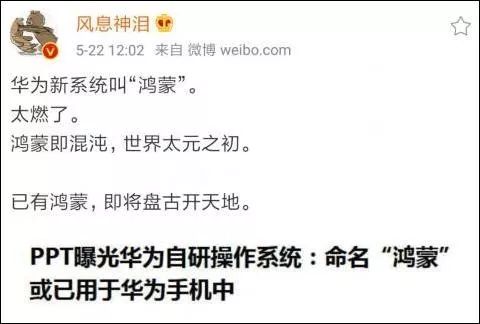 新門內(nèi)部資料的權(quán)威性分析，新門內(nèi)部資料的權(quán)威性探究