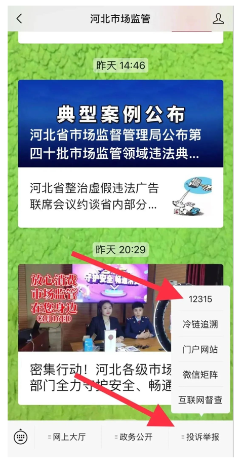 揭秘管家與100管家婆的中獎規(guī)則，一場智慧與運氣的較量，揭秘管家與管家婆的中獎規(guī)則，智慧與運氣的較量之戰(zhàn)