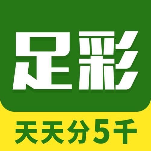 新奧正版免費(fèi)料大全，探索與解析，新奧正版免費(fèi)料大全，深度探索與解析