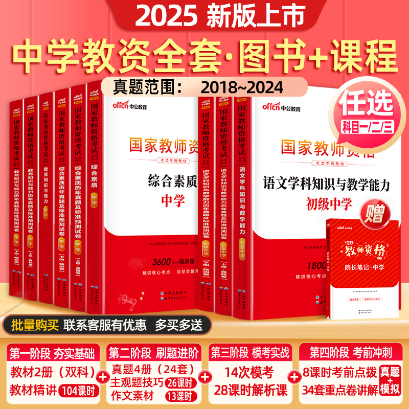 邁向2025年，正版資料的免費(fèi)共享新時代，邁向2025年，正版資料免費(fèi)共享新時代的來臨