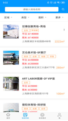 揭秘?cái)?shù)字背后的故事，77777管家婆與鳳凰網(wǎng)的不解之緣，揭秘?cái)?shù)字背后的故事，管家婆與鳳凰網(wǎng)的不解之緣