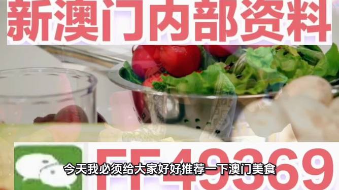 澳門(mén)彩票的未來(lái)展望，探索2025今晚的開(kāi)獎(jiǎng)號(hào)碼，澳門(mén)彩票未來(lái)展望，探索2025年今晚的開(kāi)獎(jiǎng)號(hào)碼預(yù)測(cè)